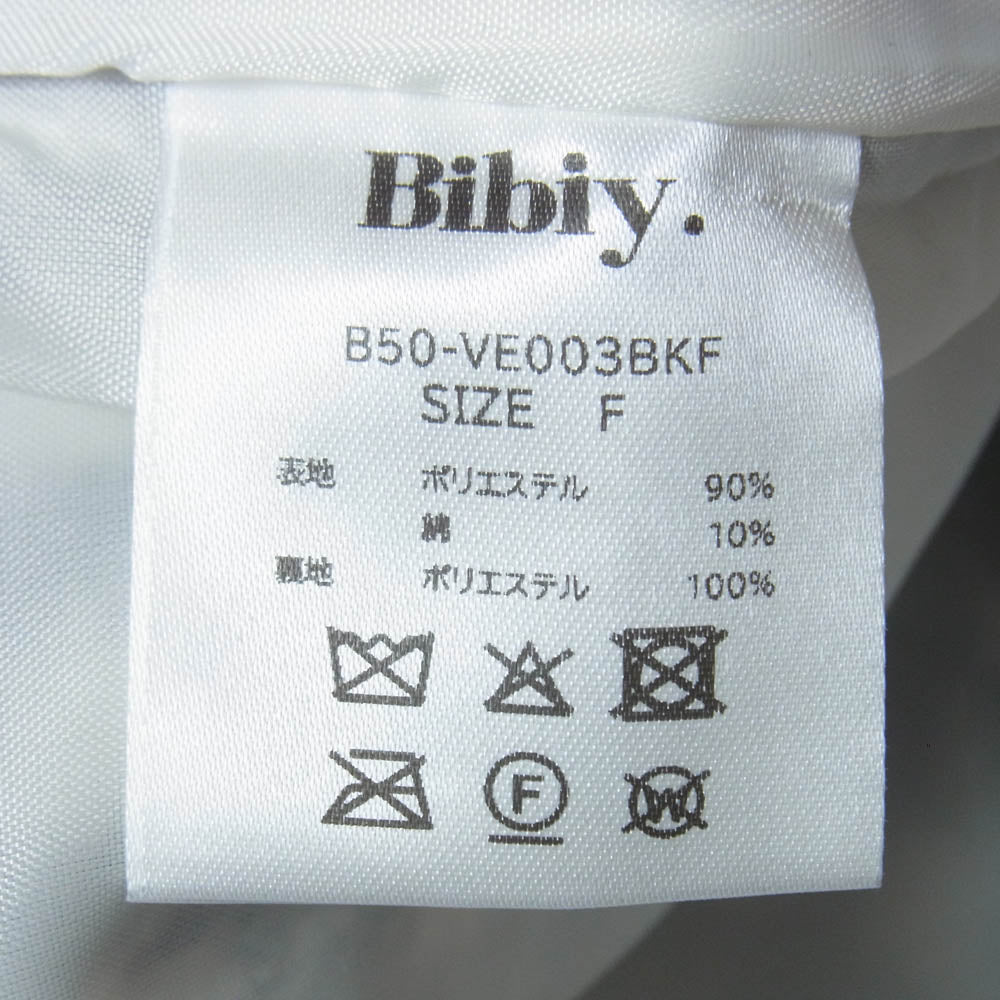 ビビィ B50-VE003BKF FRAN VEST ビジューボタン フラン ベスト ブラック系 F【美品】【中古】