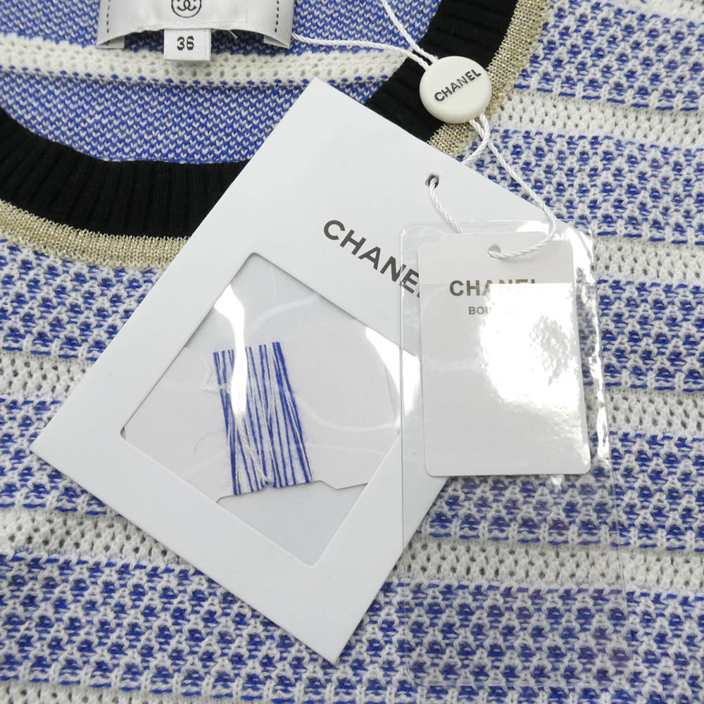 CHANEL シャネル P70375K10017 NB041 イタリア製 カシミヤ ウール ストライプ柄 スモール スパンコール ニット 半袖 ワンピース ブルー系 ホワイト系 36【極上美品】【中古】