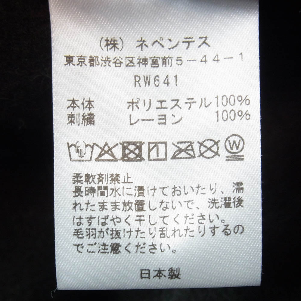 South2 West8 サウスツーウェストエイト RW641 Half Zipped Shirt Poly Fleece ハーフジップ プルオーバー スウェット ブラック系 S【中古】