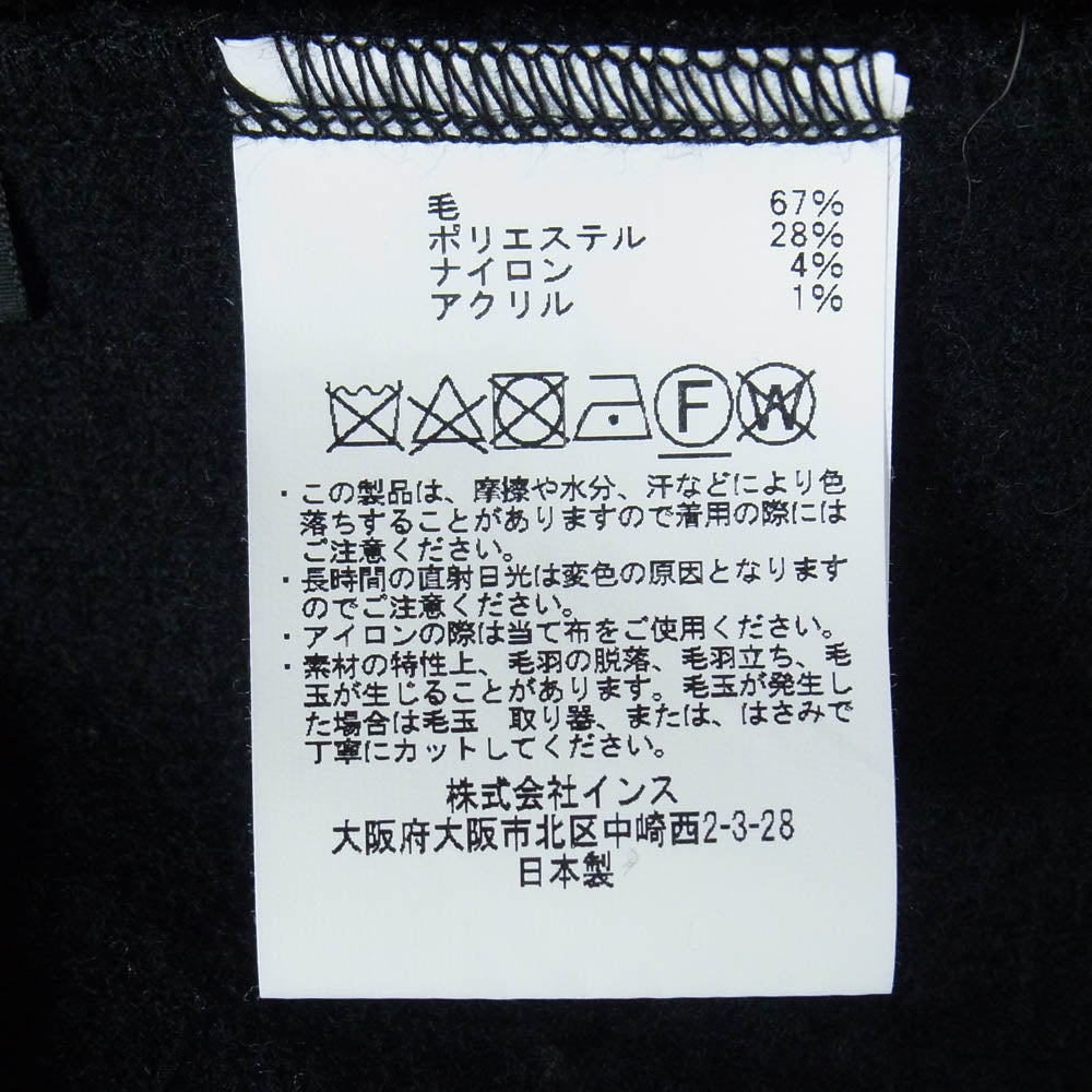バージスブルック HARE Recycle Wool Fleece Stand Collar Pullover プルオーバー フリース ジャケット ブラック系 2【中古】
