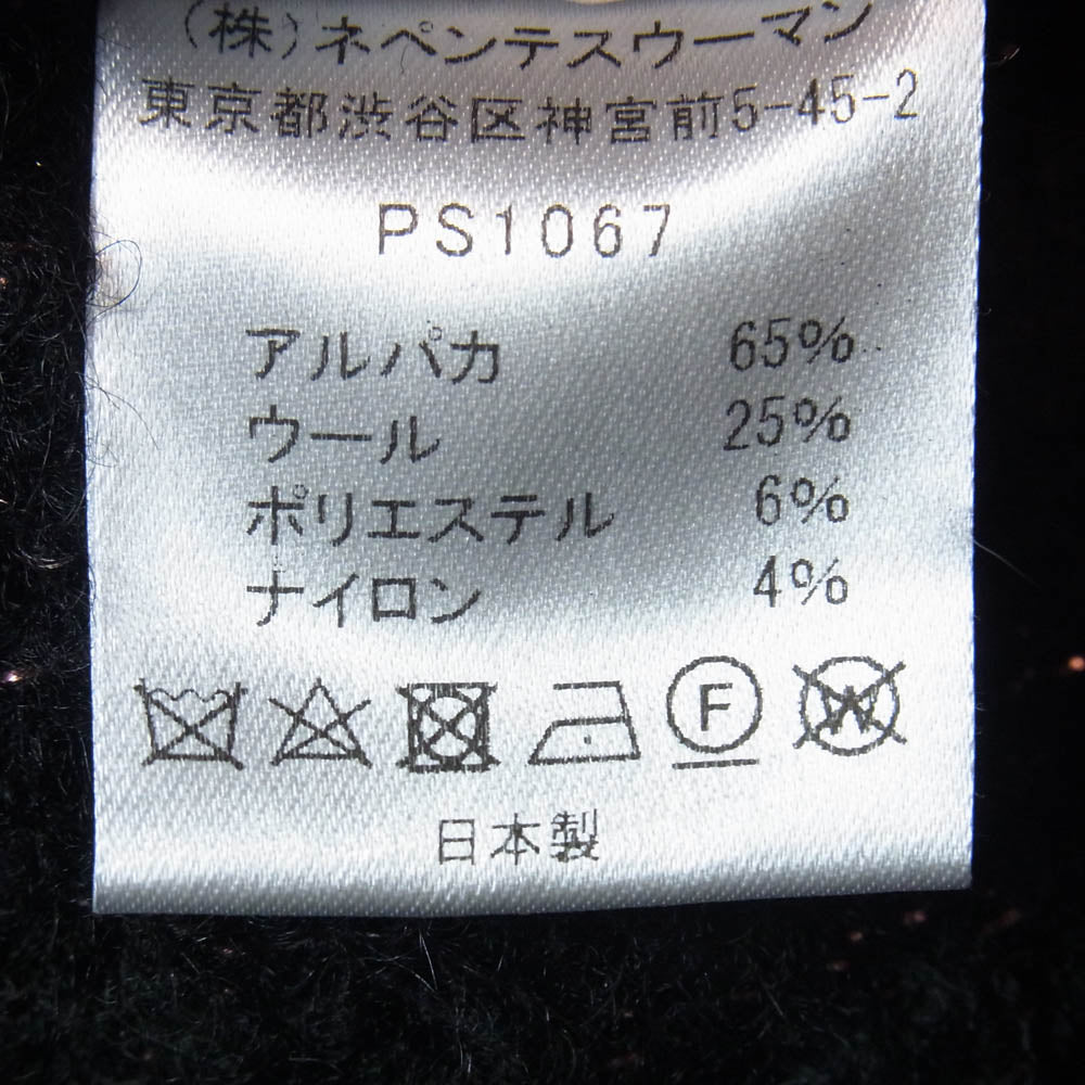 ロドリリオン ラメ アルパカ ウール カーディガン ブラック系 O/S【中古】