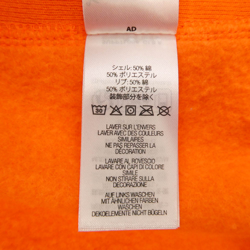 Supreme シュプリーム 24SS Futura Hooded Sweatshirt Bright Orange フューチュラ ロゴ プルオーバー フーデッド スウェットシャツ フーディー パーカー オレンジ系 L【極上美品】【中古】