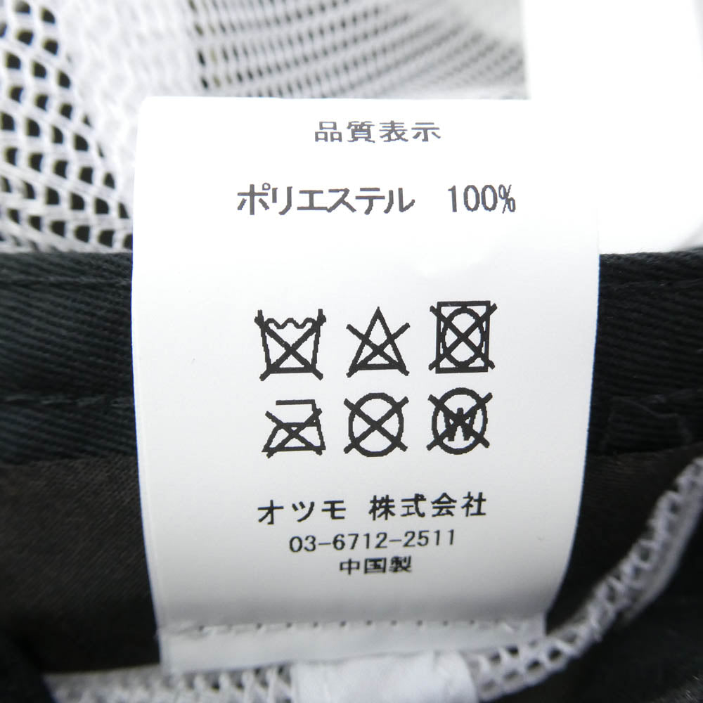 ウェイステッドユース Budweiser WY メッシュ ロゴ キャップ ブラック系 ホワイト系【中古】
