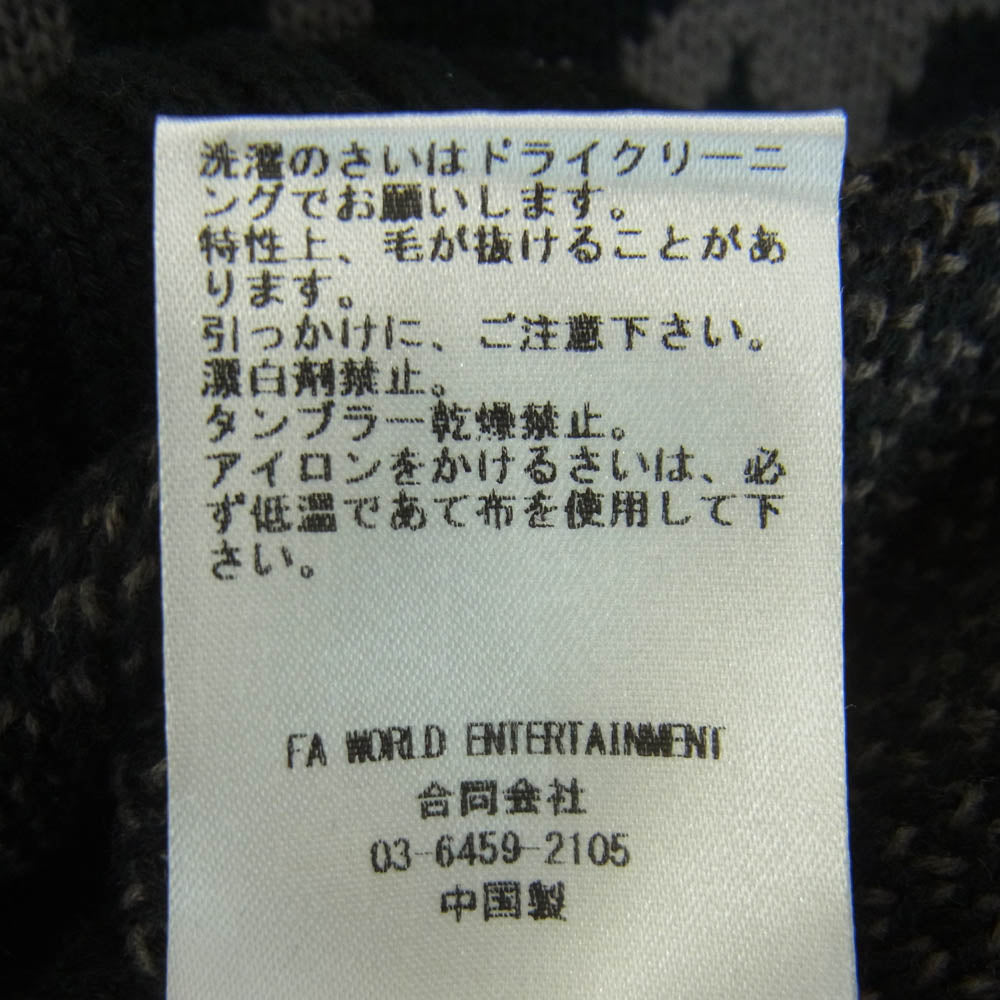 ファッキンオーサム ロゴ クルーネック ニット コットン 中国製 ブラック系 L【中古】