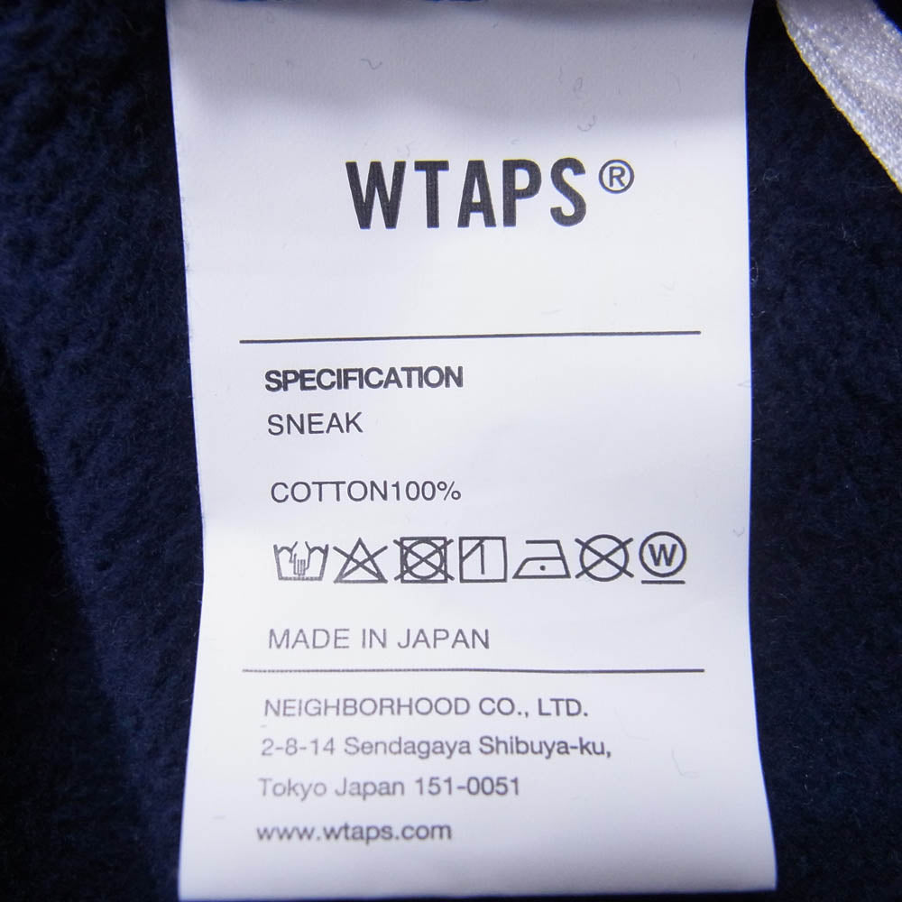 WTAPS ダブルタップス CROSS BONES HOODY COTTON クロスボーン プルオーバー パーカー ネイビー系 X02【中古】