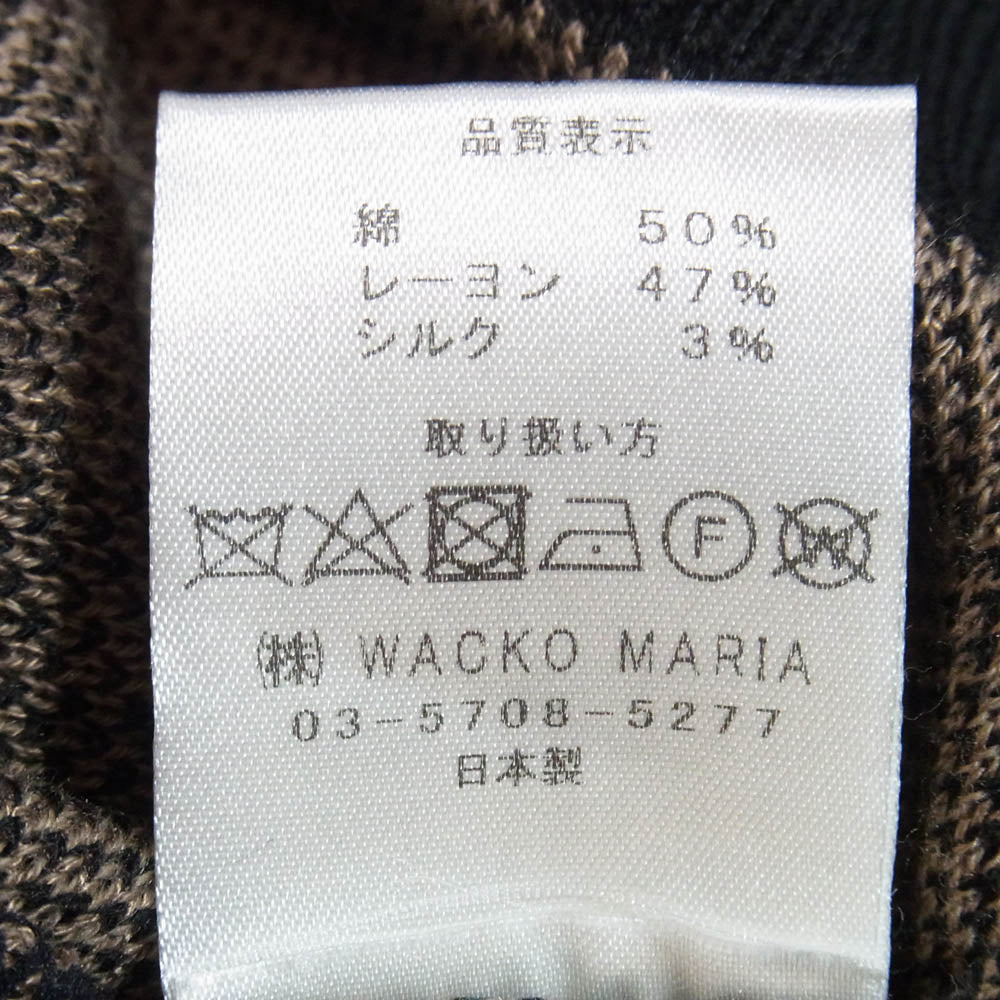WACKO MARIA ワコマリア 24SS-WMK-KN10 LEOPARD KNIT JACQUARD POLO SHIRT レオパード ニット ポロシャツ ブラウン系 M【美品】【中古】