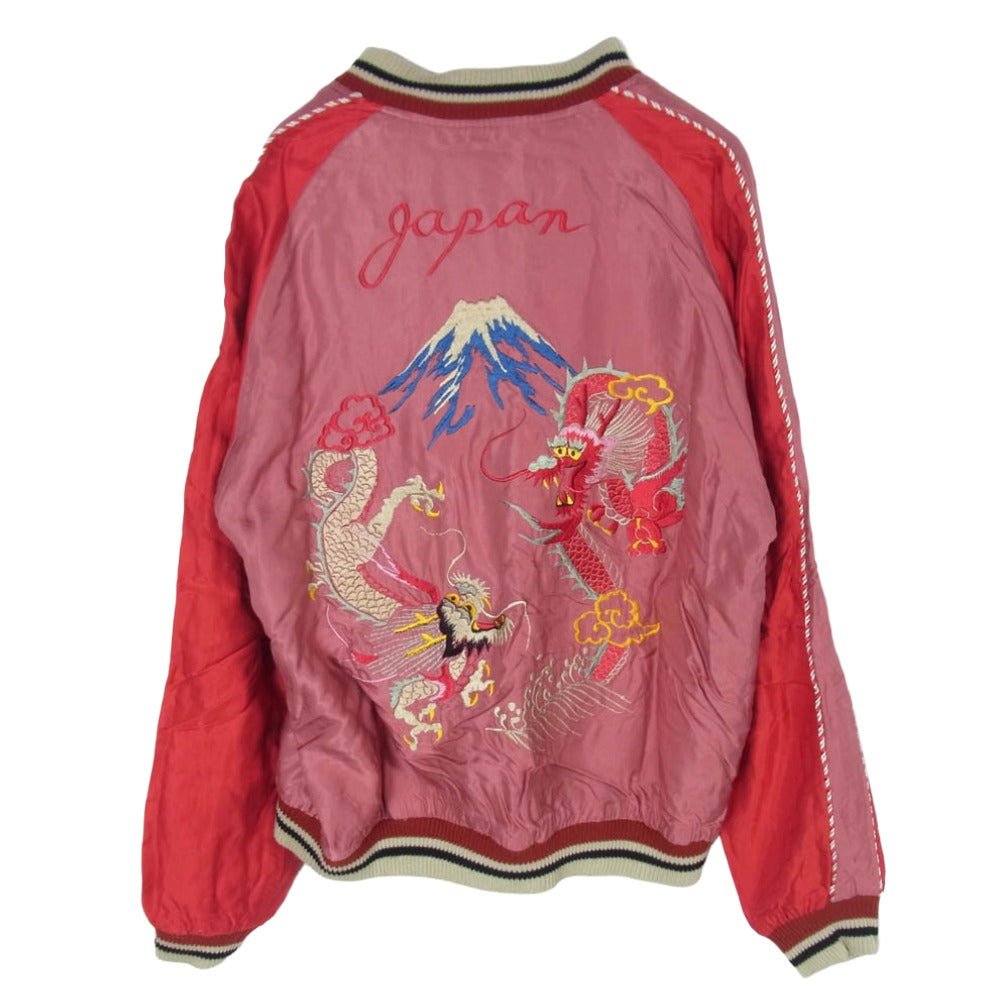 TAILOR TOYO テイラー東洋 TT15173 DUELLING DRAGONS × WHITE TIGER 龍 白虎 Souvenir Jacket スーベニア ジャケット スカジャン ピンク系 ブラック系 M【中古】