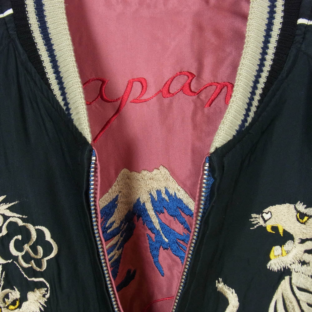TAILOR TOYO テイラー東洋 TT15173 DUELLING DRAGONS × WHITE TIGER 龍 白虎 Souvenir Jacket スーベニア ジャケット スカジャン ピンク系 ブラック系 M【中古】
