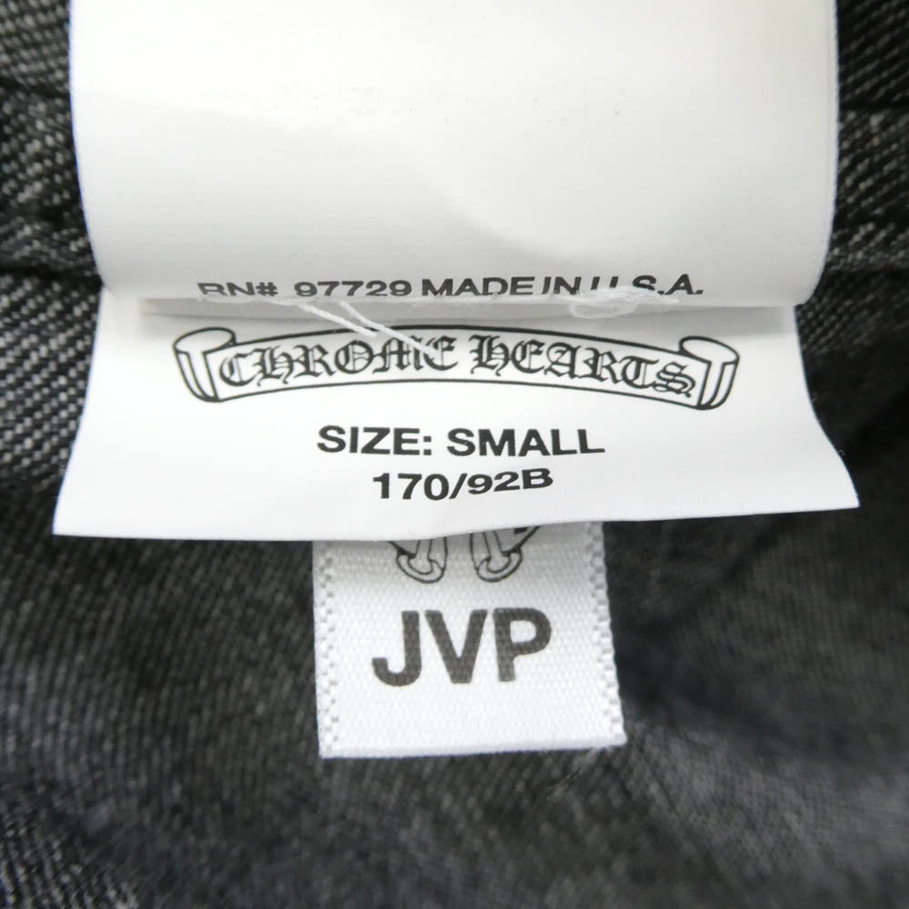 CHROME HEARTS クロムハーツ（原本無） DENIM LOOSEEND 袖レザークロスパッチ クロスボールボタン ルーズエンド 長袖 デニムシャツ ダークグレー系 S【中古】