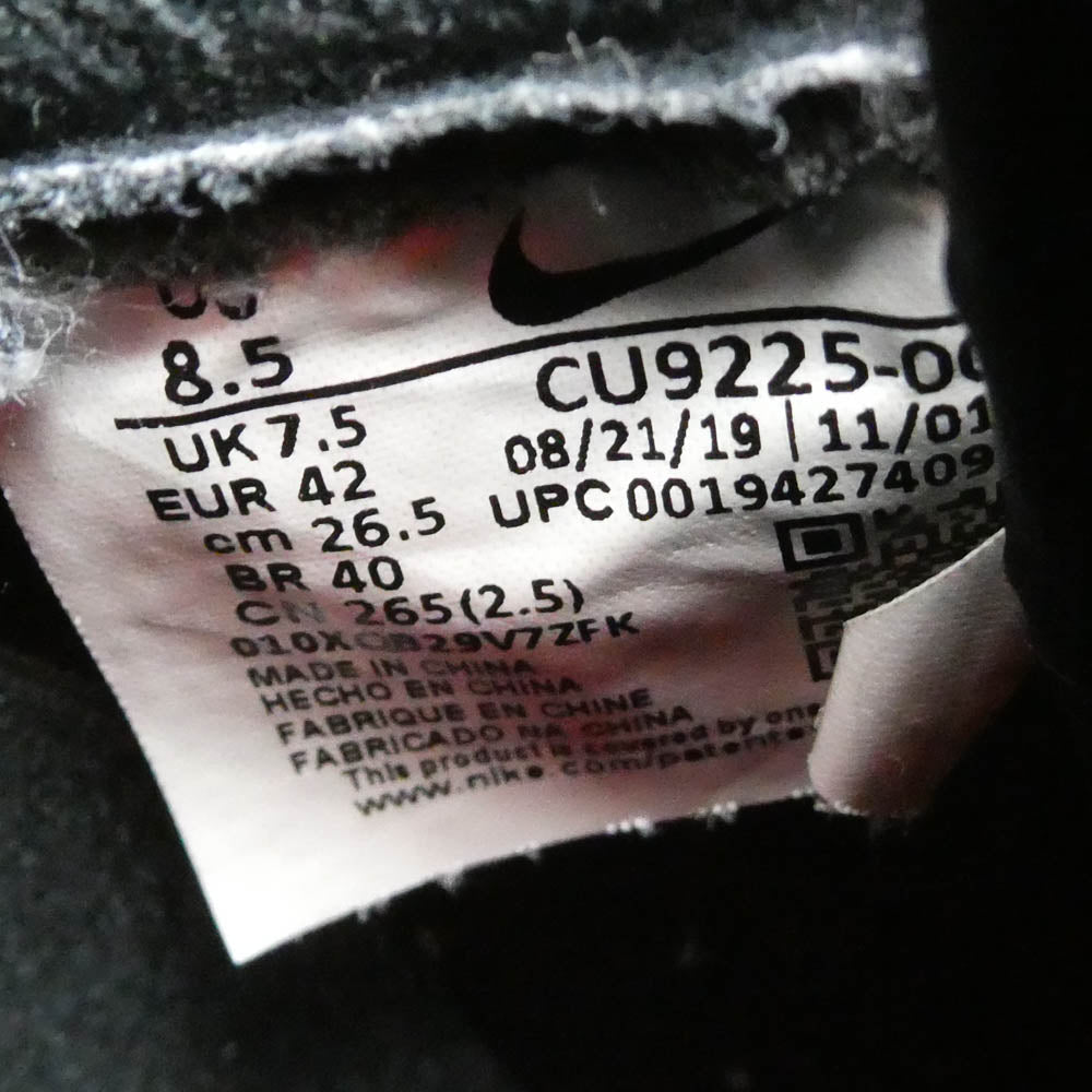 Supreme シュプリーム CU9225-001 × Nike ナイキ Air Force 1 Low Black エアフォース1 ロー ブラック スニーカー ブラック系 26.5cm【中古】