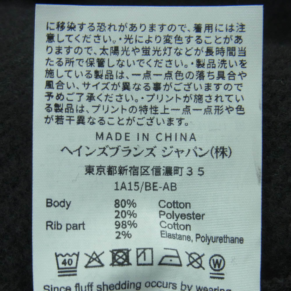 WTAPS ダブルタップス Champion チャンピオン Academy Hooded CTPL アカデミー フーデッド フーディー パーカー ダークグレー系 M【中古】