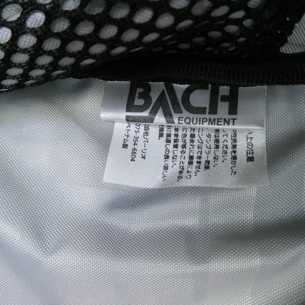 バッハ dr duffel 110 ドクター ダッフル 110L ダッフルバッグ パープル系 ブルー系【美品】【中古】