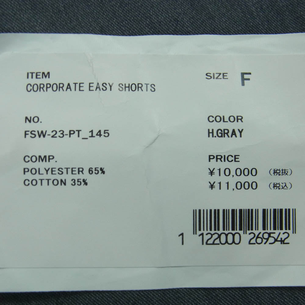 FreshService フレッシュサービス FSW-23-PT_145 CORPORATE EASY SHORTS コーポレート ショーツ ショート ハーフ パンツ グレー系 H.GRAY F【美品】【中古】