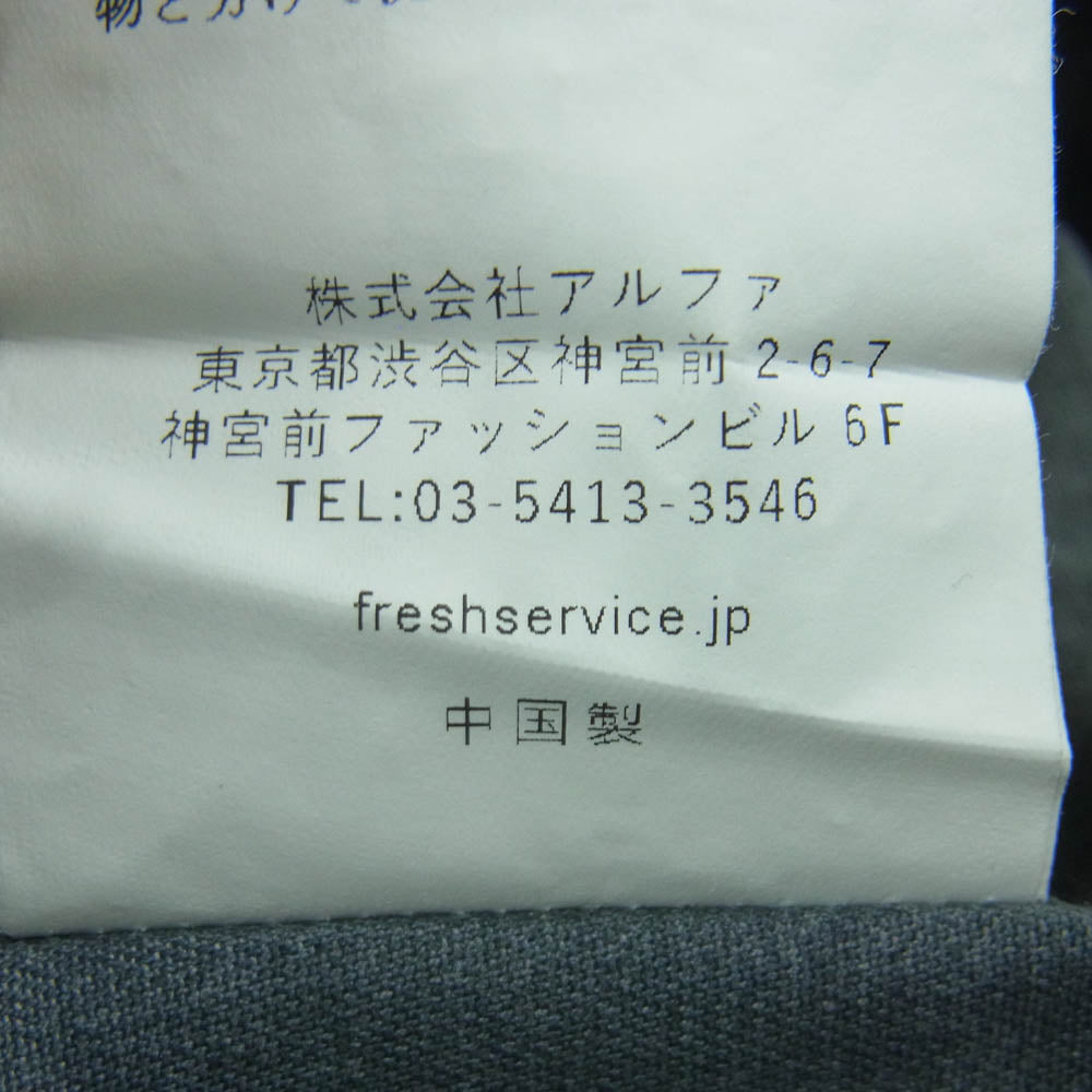 FreshService フレッシュサービス FSW-23-PT_145 CORPORATE EASY SHORTS コーポレート ショーツ ショート ハーフ パンツ グレー系 H.GRAY F【美品】【中古】