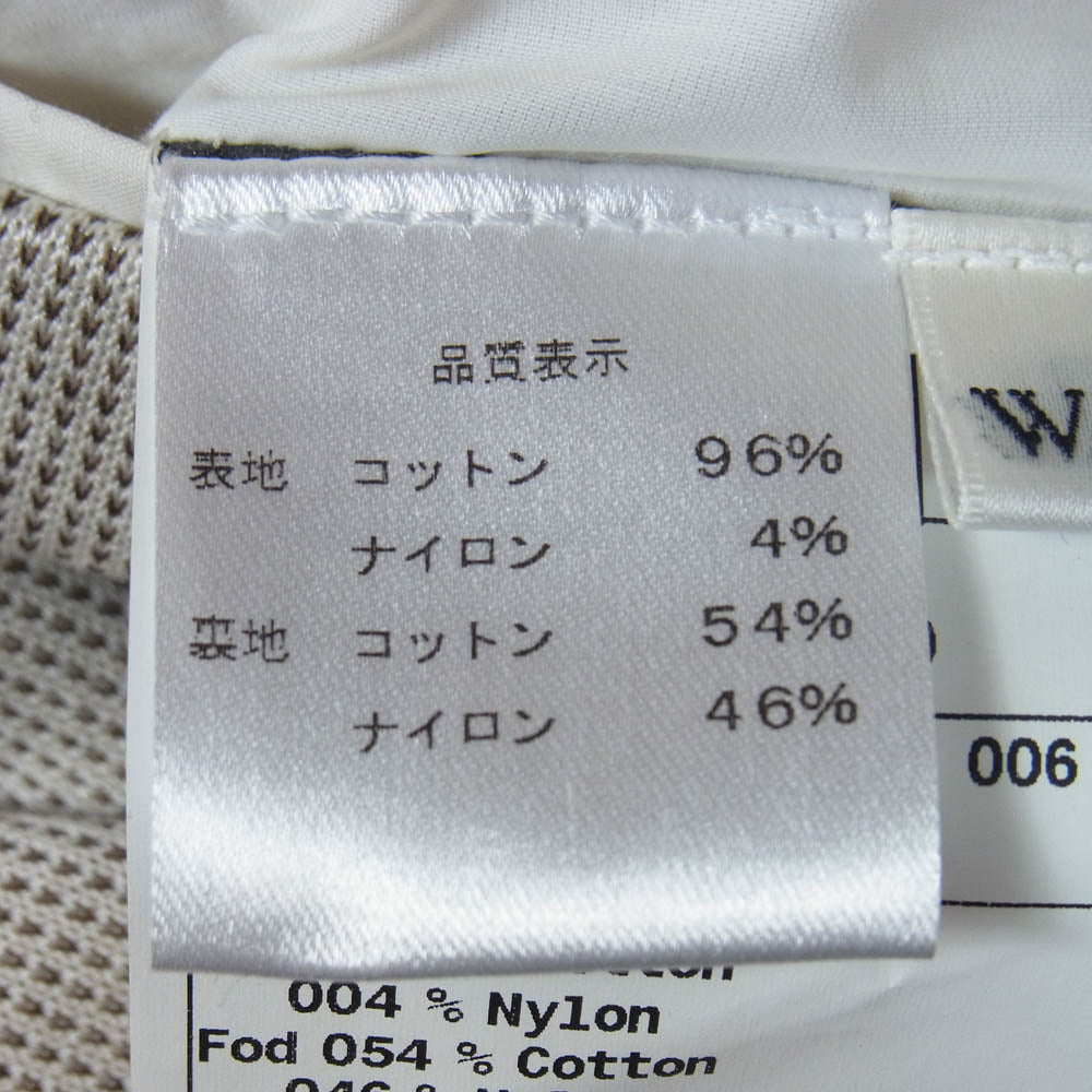 カンタレリ イタリア製 プラネットジャージー ダブルブレスト ピークドラペル　テーラードジャケット グレー系 52【中古】