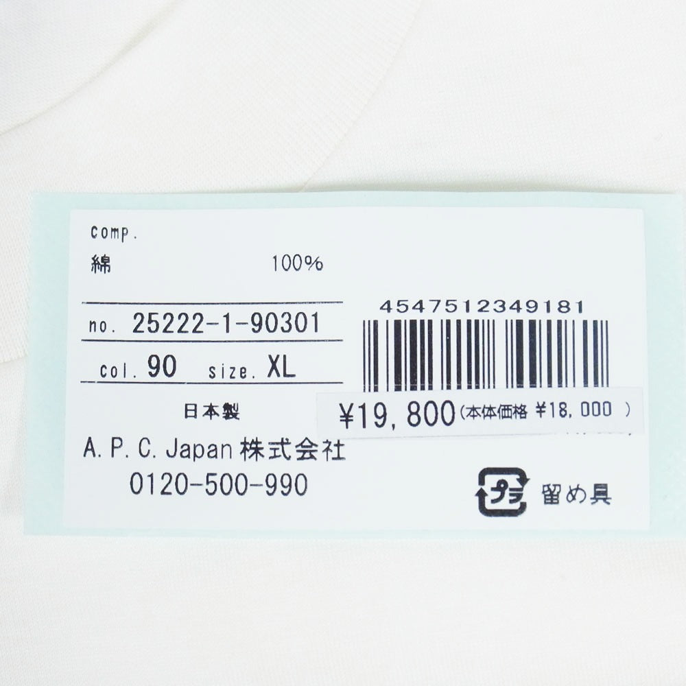 A.P.C. アーペーセー 25222-1-90301 PACK パック スタンダードジャージ ロゴ刺繍 クルーネック 半袖 Tシャツ ホワイト系 XL【中古】