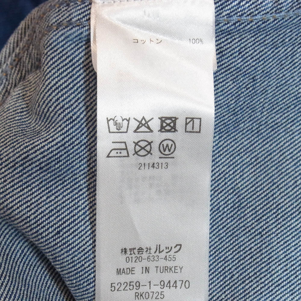マリメッコ Maridenim Poweri Unikko ウニッコ エンブロイダリー デニムジャケット インディゴブルー系 S【極上美品】【中古】