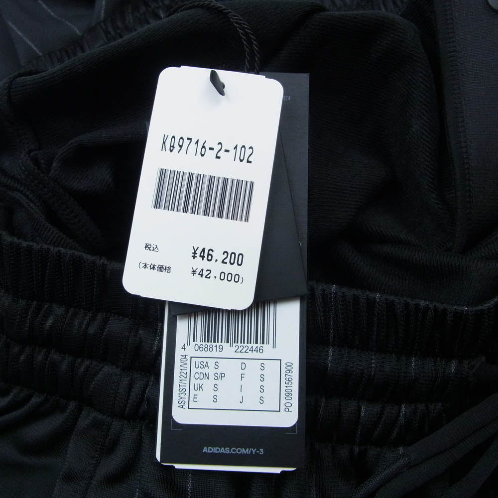 Y-3 Yohji Yamamoto ワイスリー ヨウジヤマモト KQ9716 BASKETBALL TRACK PANTS ストライプ 裾ロゴパッチ バスケットボール トラックパンツ ブラック系 S【極上美品】【中古】