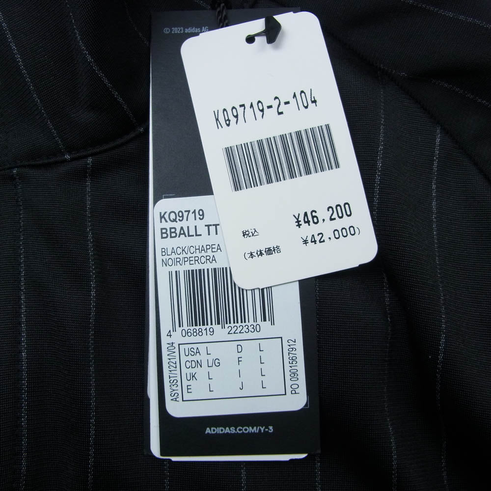 Y-3 Yohji Yamamoto ワイスリー ヨウジヤマモト KQ9719 BASKETBALL TRACK TOP ストライプ ロゴプリント バスケットボール トラックトップ トラックジャケット ブラック系 L【極上美品】【中古】