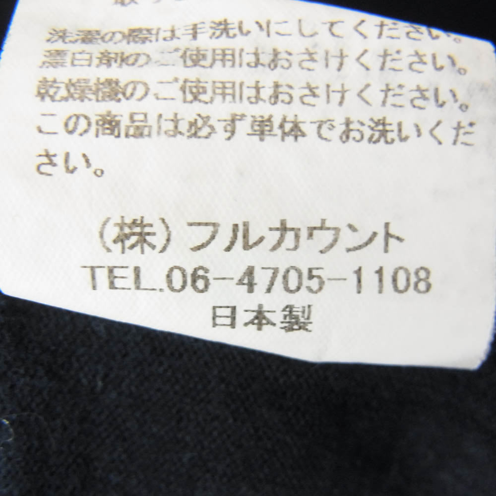 FULLCOUNT フルカウント インディゴ 長袖 カットソー ネイビー系 40【中古】