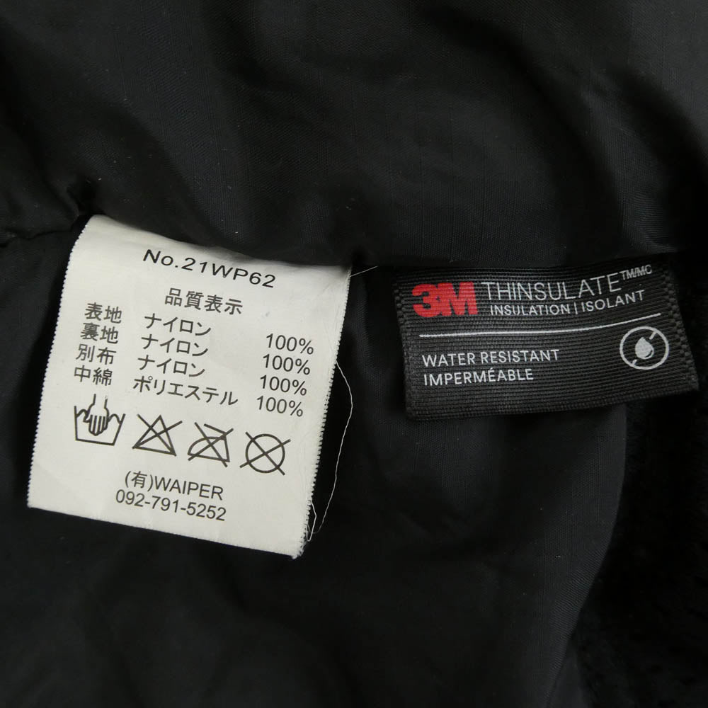 WAIPER ワイパー 21WP62 8415-01-538-6289 ECWCS Gen3 THINSULATE Level7 BLACK エクワックス レベル7 中綿 ジャケット ブラック系 M【中古】