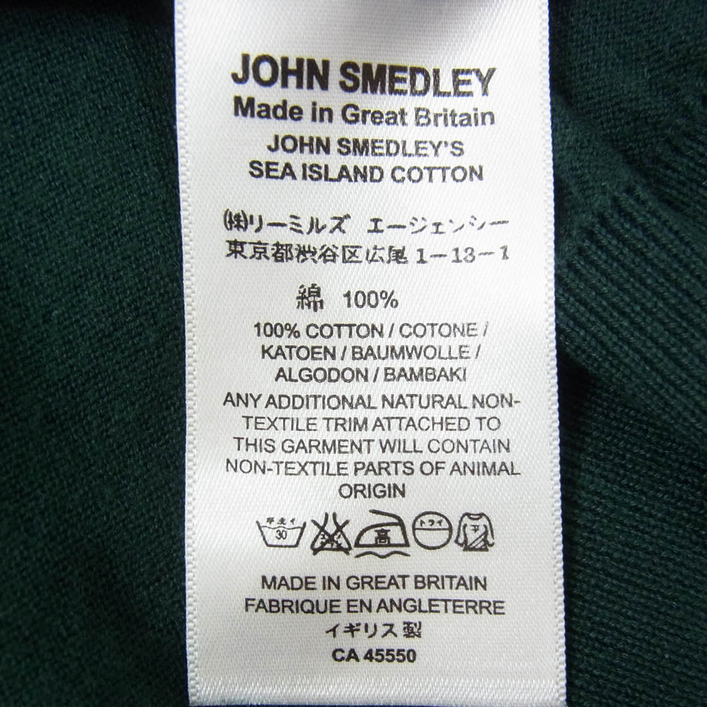 JOHN SMEDLEY ジョンスメドレー 英国製 SEA ISLAND COTTON シー アイランド コットン 30ゲージ Vネック 長袖 ニット セーター グリーン系 M【中古】