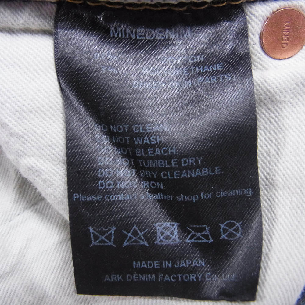 MINEDENIM マインデニム 2011-1002-86-352 S.Slim ボタンフライ ダメージ加工 ジーンズ デニムパンツ インディゴブルー系 12【中古】