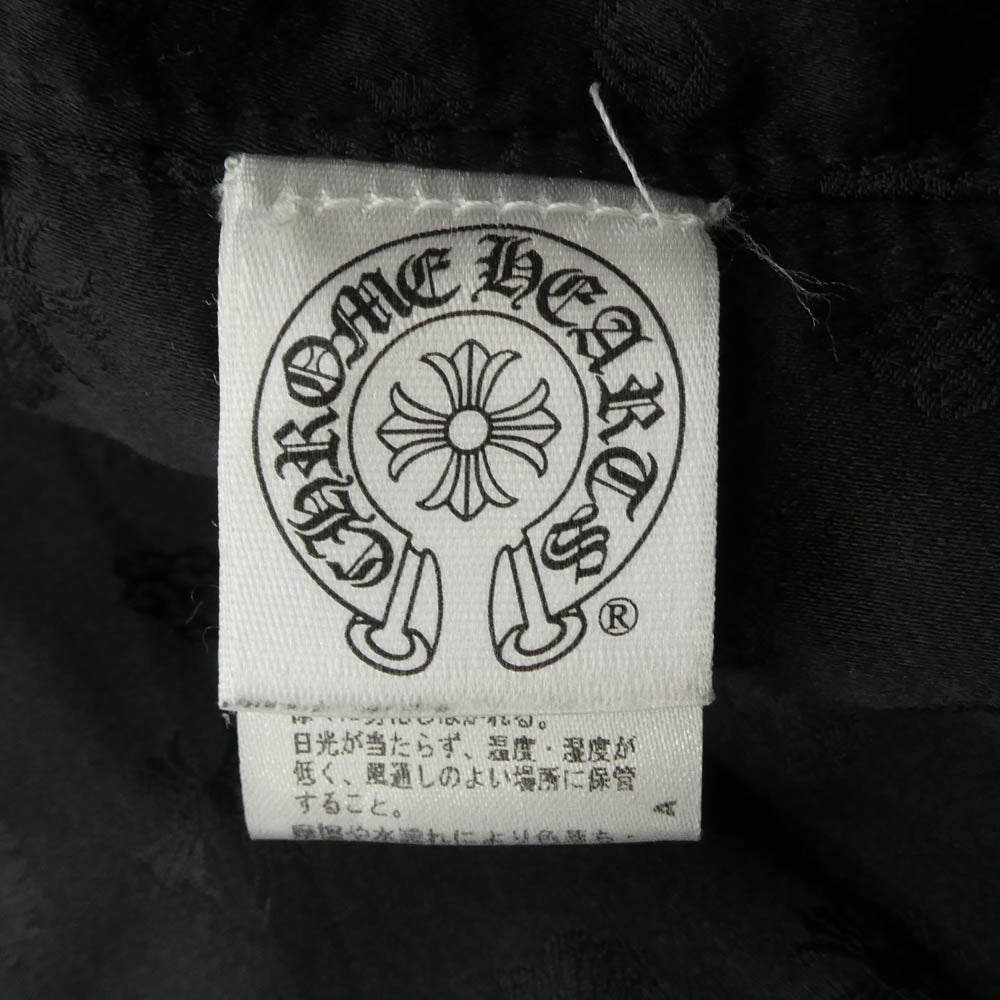 CHROME HEARTS クロムハーツ（原本無） ダガー&クロスボールダブルジップ バックスクロールラベル コーティング パデッド フーデッド ブルゾン ジャケット ブラック系 SM【中古】