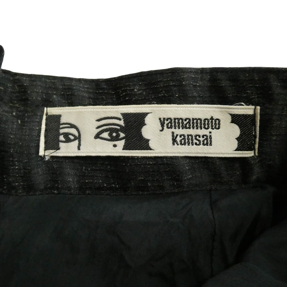 山本寛斎 80～90s 顔タグ ロング スカート チャコール系【中古】