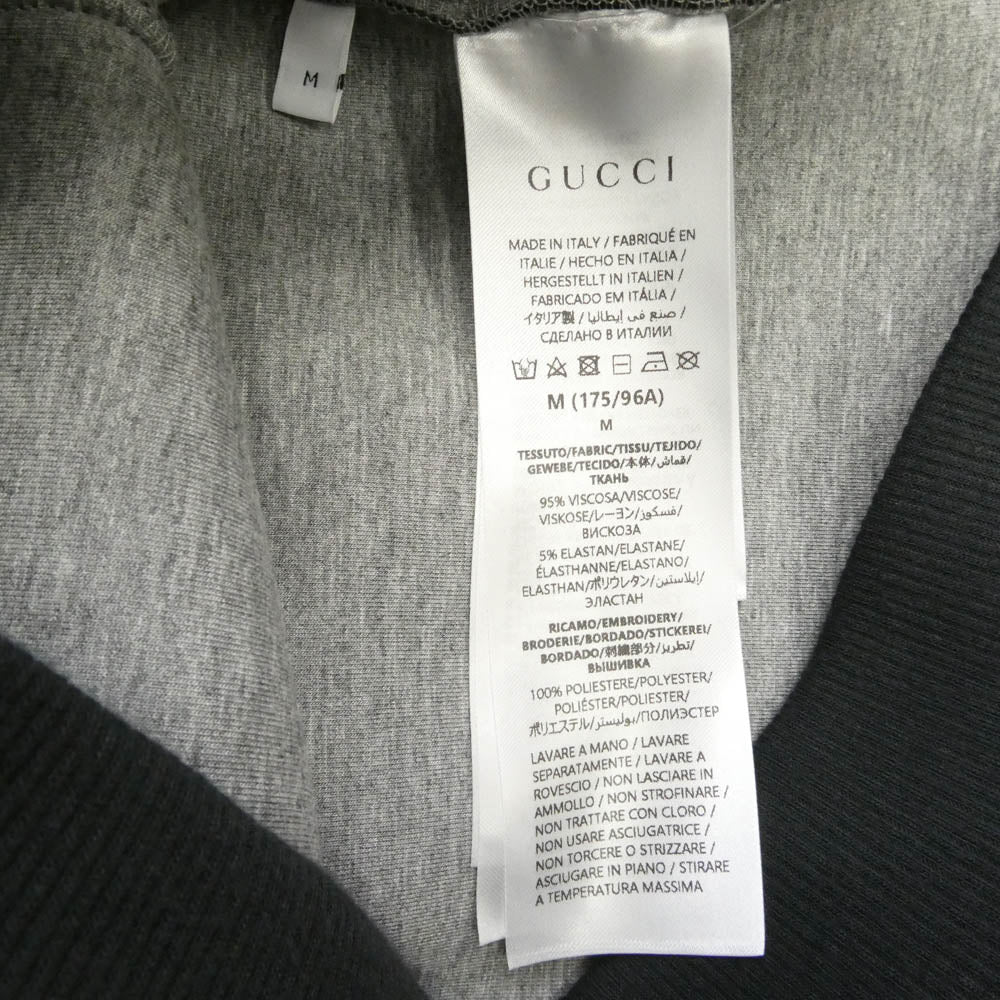 GUCCI グッチ 824343 XJG70 ジャージー フーディー スウェットシャツ