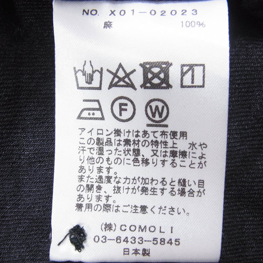 COMOLI コモリ 23SS X01-02023 リネンツイル スキッパーシャツ ダークネイビー系 2【中古】