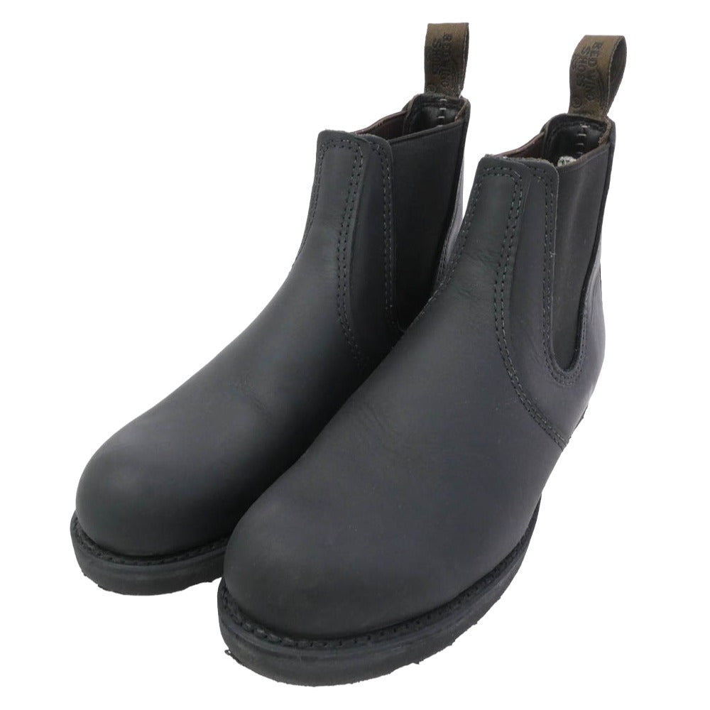 レッドウィング(RED WING)の古着・中古通販｜ブランド買取販売店LIFE