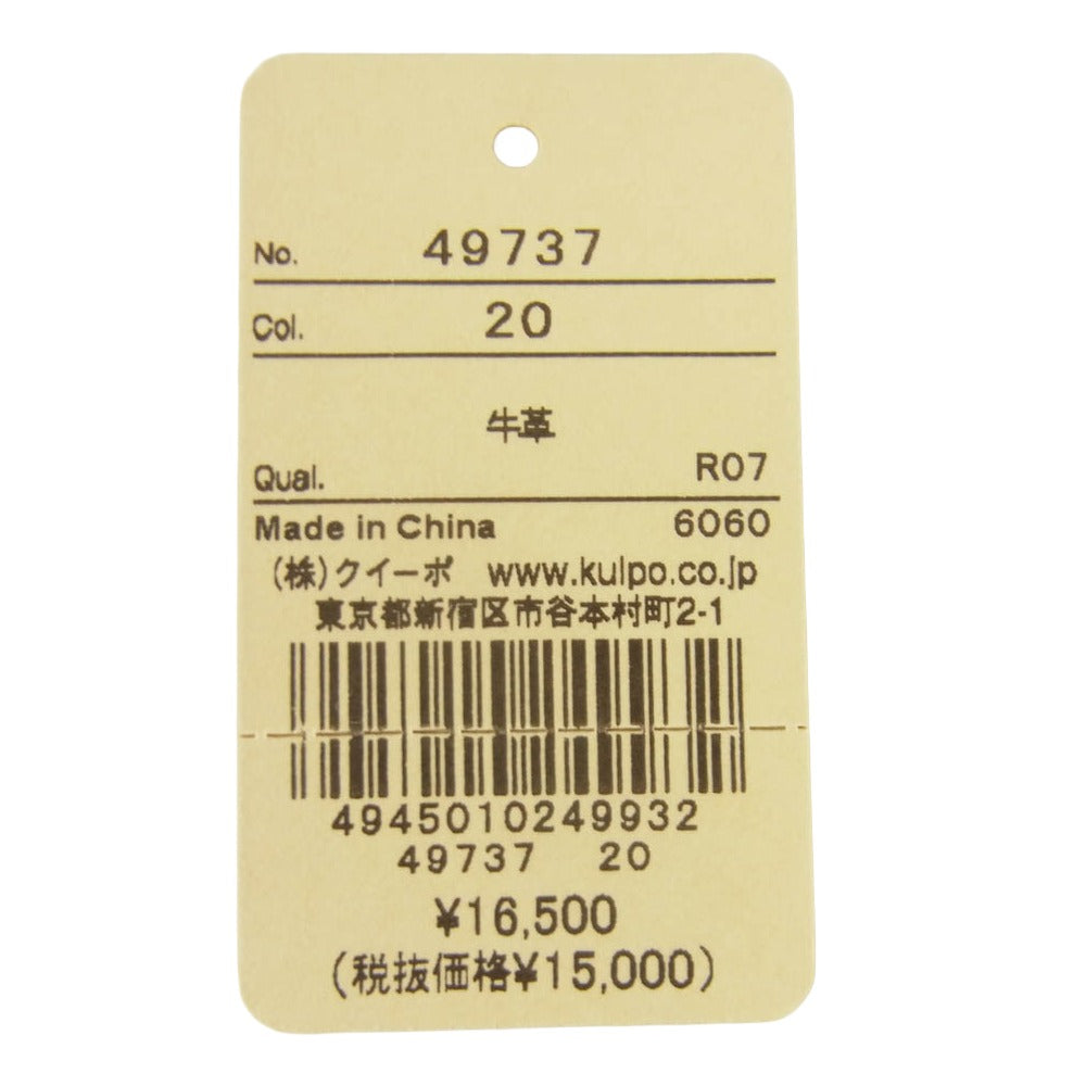 genten ゲンテン 49737-20 ギャランティ付属 MANNINE マンナイン レザー チャーム マルチカラー系【中古】