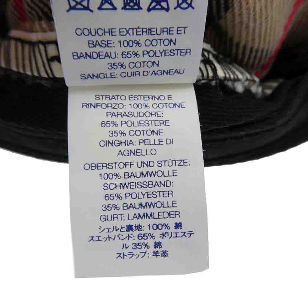 Supreme シュプリーム 22SS × Burberry Denim 6 Panel バーバリー