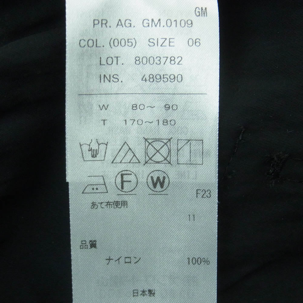 ATON エイトン PR.AG.GM.0109 HIGH TWIST NYLON UTILITY PANTS ナイロン ユーティリティ パンツ ブラック系 005 48 06【中古】
