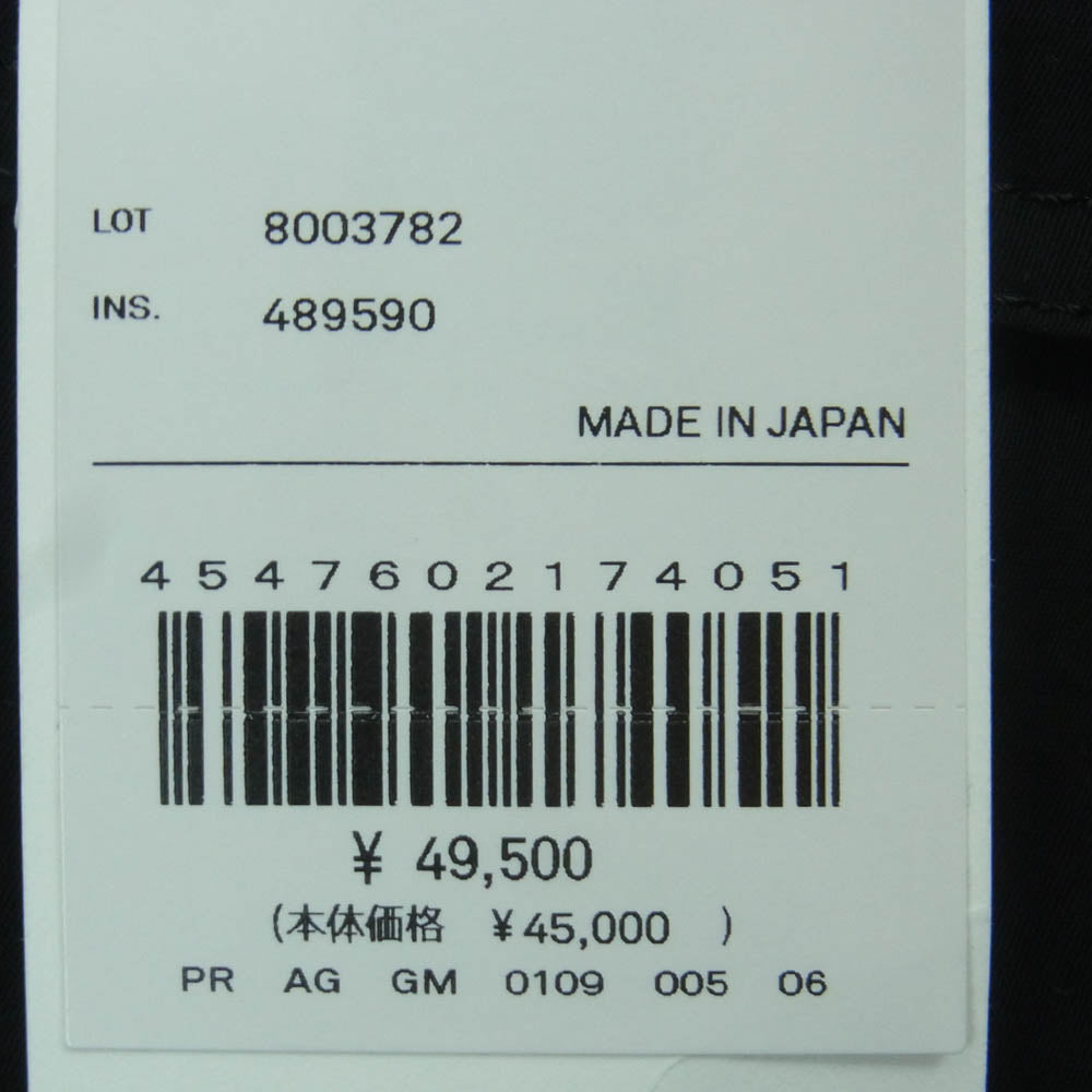 ATON エイトン PR.AG.GM.0109 HIGH TWIST NYLON UTILITY PANTS ナイロン ユーティリティ パンツ ブラック系 005 48 06【中古】