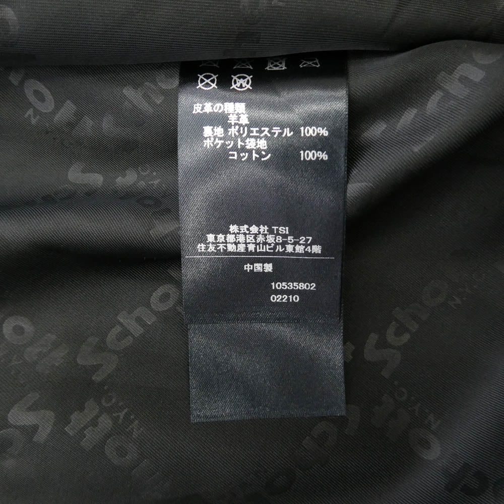 schott ショット 782-3950081 SHEEP COACH JACKET シープレザー コーチ ジャケット ブラック系 2XL【中古】