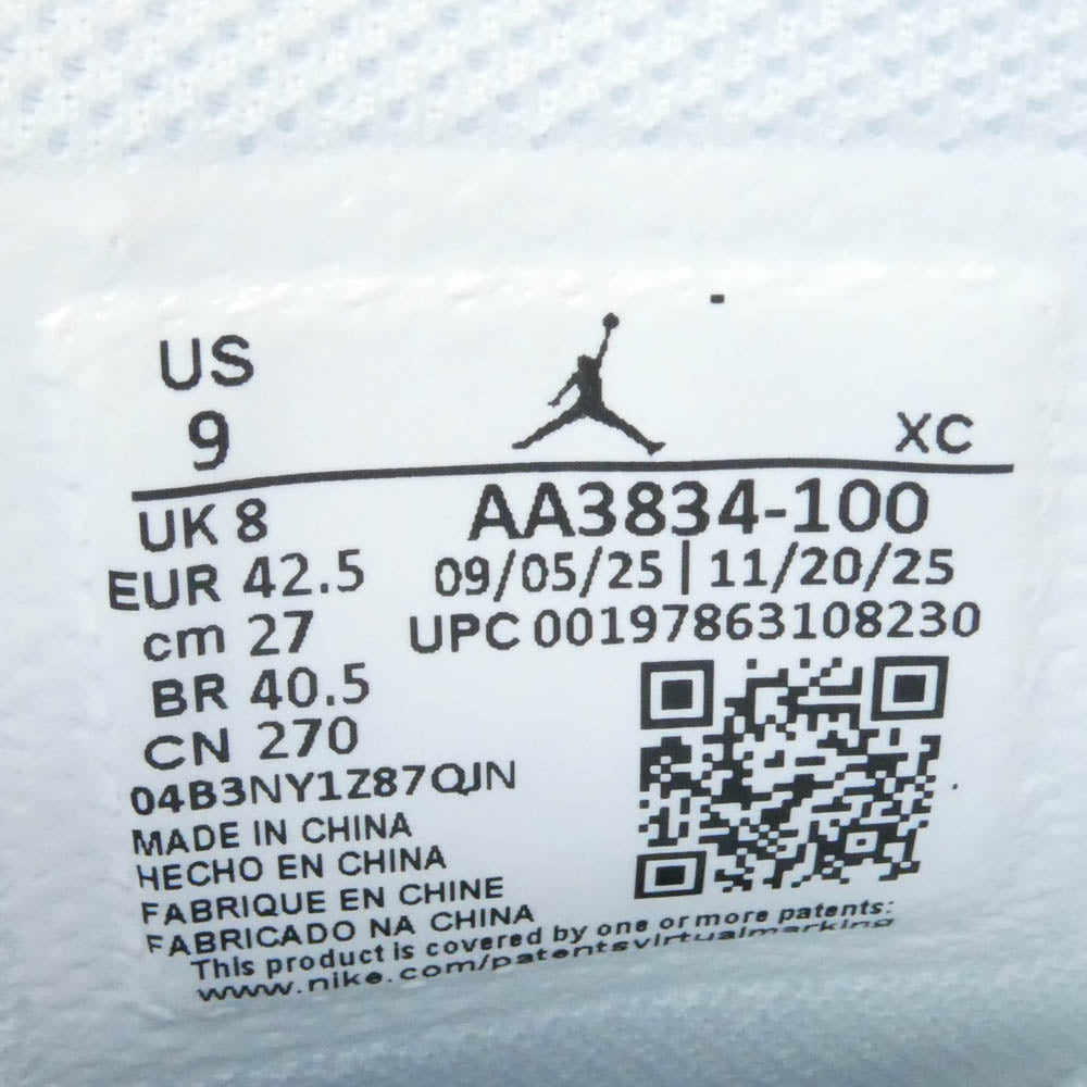 NIKE ナイキ 26SS AA3834-100 × Virgil Abloh Archive 【フェイクバスターズ鑑定済】ヴァージルアブローアーカイブ V.A.A Air Jordan 1 Retro High OG Alaska エアジョーダン 1レトロハイ ハイカット スニーカー ホワイト系 ライトブルー系 27cm【新古品】【未使用】【中古】