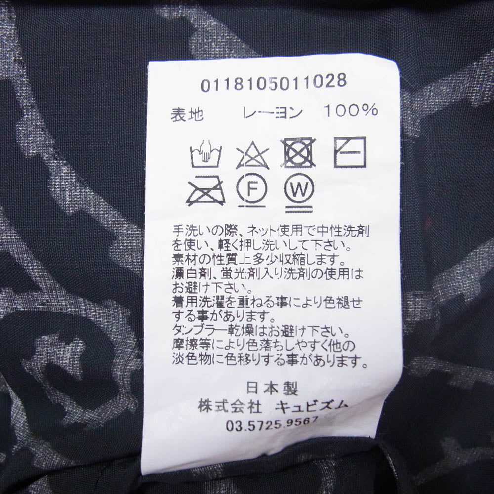 VISVIM ビズビム 18SS 0118105011028 DUKE SHIRT S/S FOLIAGE デューク 半袖 オープンカラー シャツ ブラック系 1【極上美品】【中古】