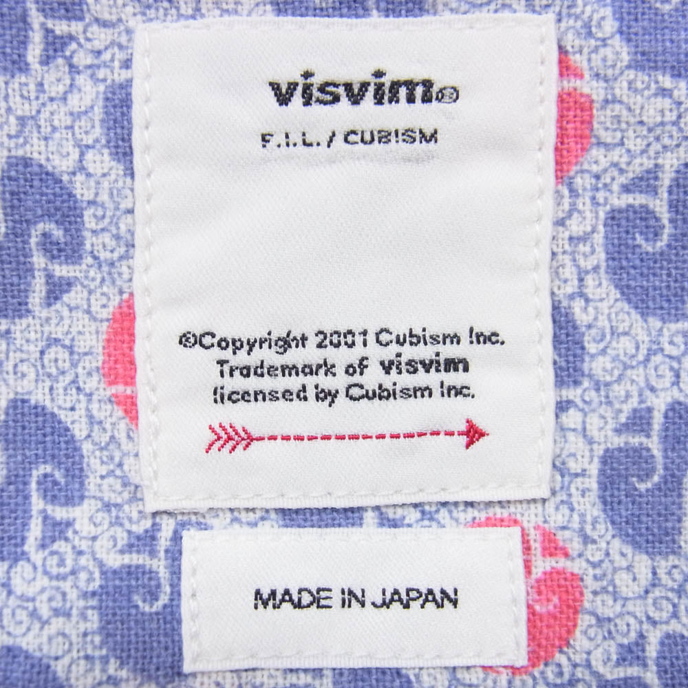 VISVIM ビズビム 23SS 0123105011005 BOOMER KHADI L/S ブーマー カディ 長袖 オープンカラー シャツ パープル系 1【極上美品】【中古】