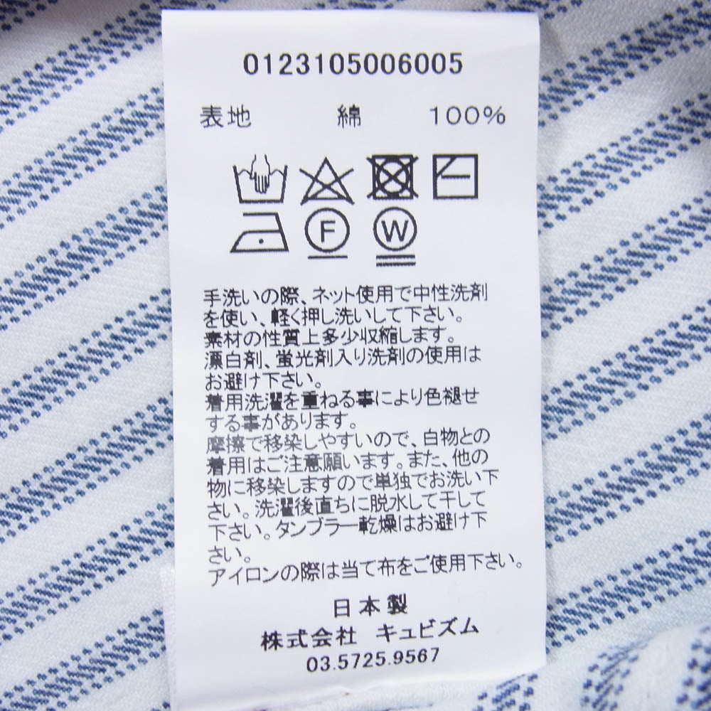 VISVIM ビズビム 23SS 0123105006005 SS COVERALL JACKET ヒッコリー ストライプ カバーオール ジャケット ライトブルー系 1【新古品】【未使用】【中古】