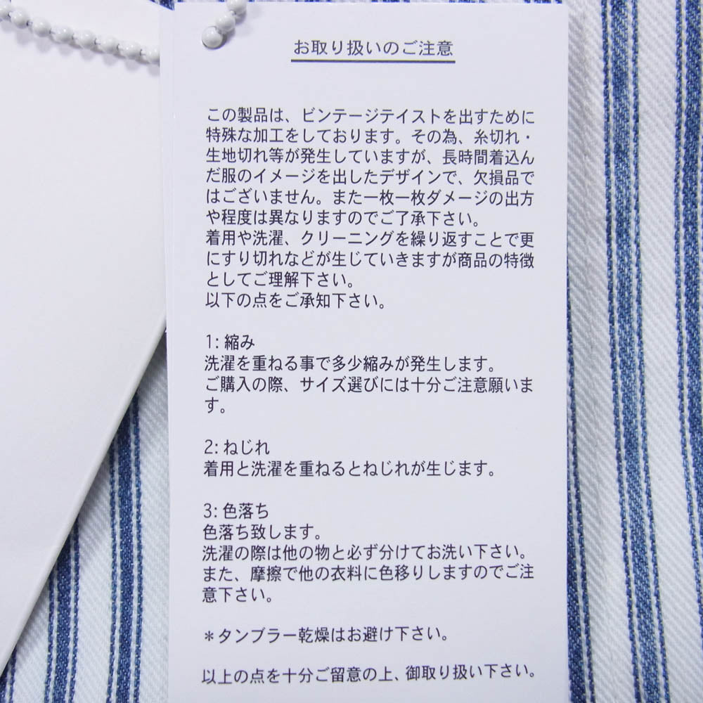 VISVIM ビズビム 23SS 0123105006005 SS COVERALL JACKET ヒッコリー ストライプ カバーオール ジャケット ライトブルー系 1【新古品】【未使用】【中古】