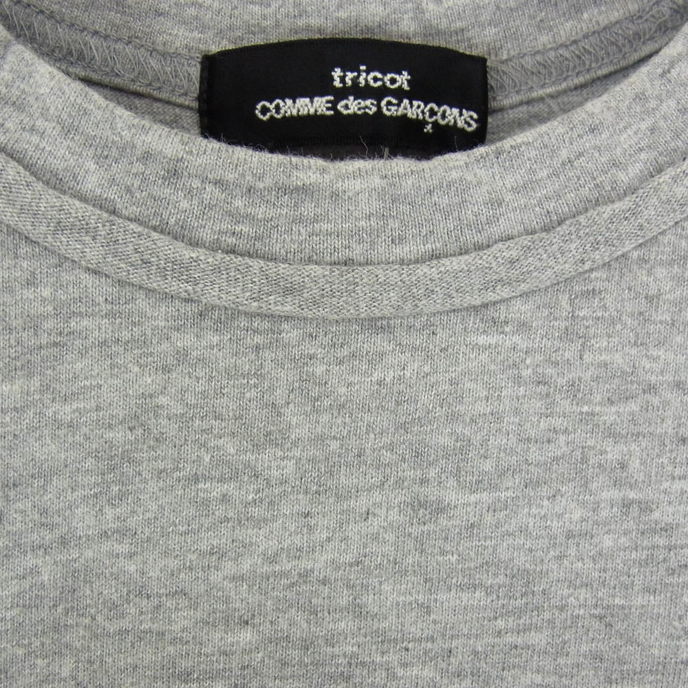 tricot COMME des GARCONS トリココムデギャルソン 無地 半袖 Tシャツ カットソー グレー系 サイズ表記無【中古】