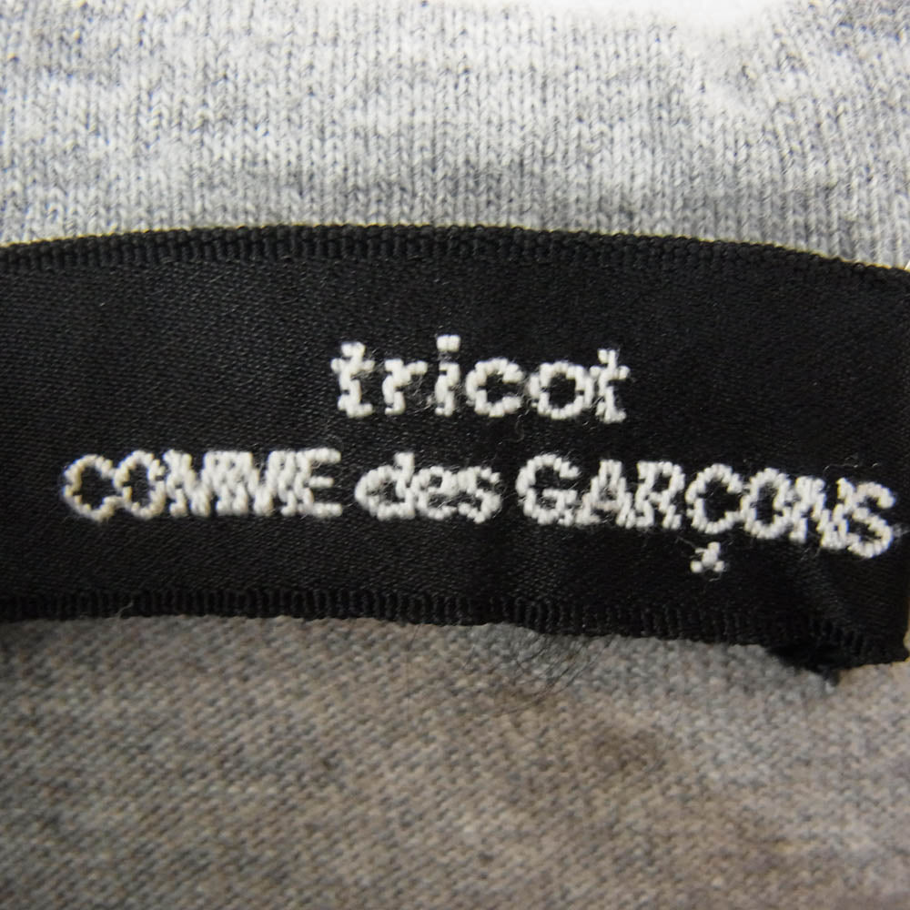 tricot COMME des GARCONS トリココムデギャルソン 無地 半袖 Tシャツ カットソー グレー系 サイズ表記無【中古】