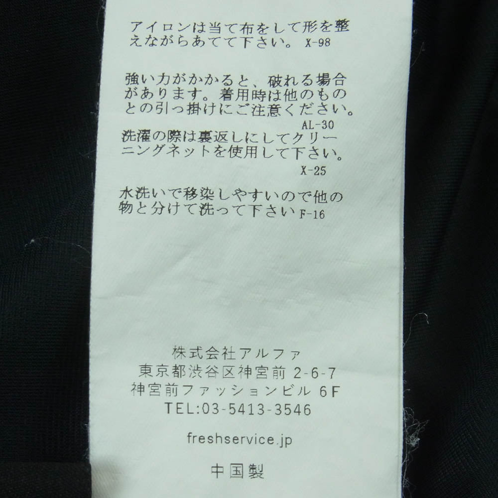 FreshService フレッシュサービス 24AW FSC243-30107 PERTEX SHIELD 2L SHELL JACKET パーテックス シールド シェル 2レイヤー フーデッド ジャケット ブラック系 L【中古】