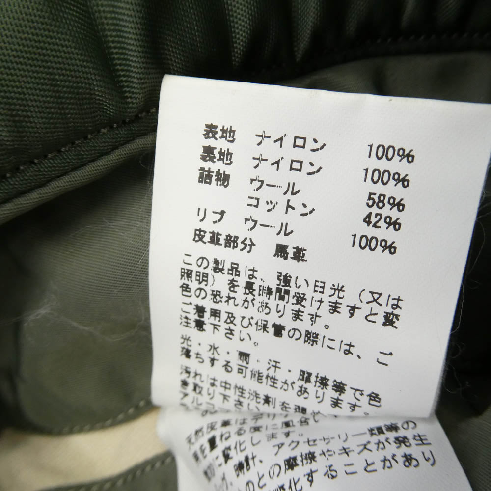 Buzz Rickson's バズリクソンズ BR10981 TYPE MA-1 LION UNIFORM INC カーキ系 L【中古】