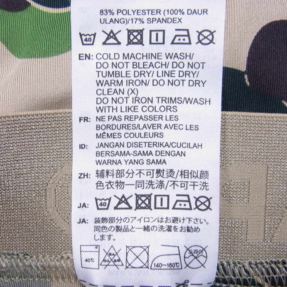 A BATHING APE アベイシングエイプ KB2206 FB タイツ ショーツ ハーフ パンツ カーキ系 S【中古】