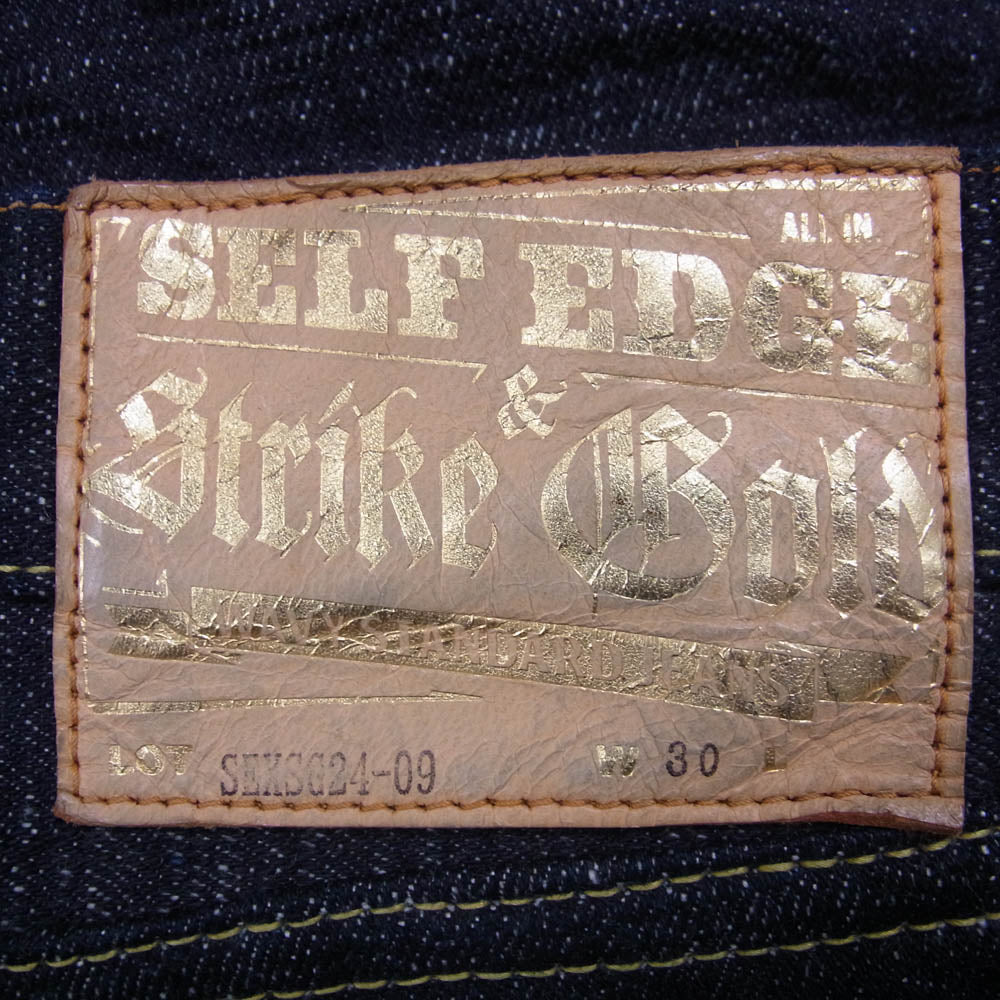 ザストライクゴールド SG1109 15oz Slub Selvedge Jeans Slim Tapered ボタンフライ デニム インディゴブルー系 30【中古】