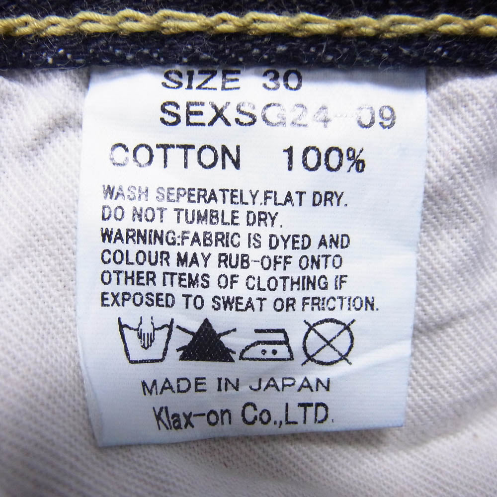 ザストライクゴールド SG1109 15oz Slub Selvedge Jeans Slim Tapered ボタンフライ デニム インディゴブルー系 30【中古】