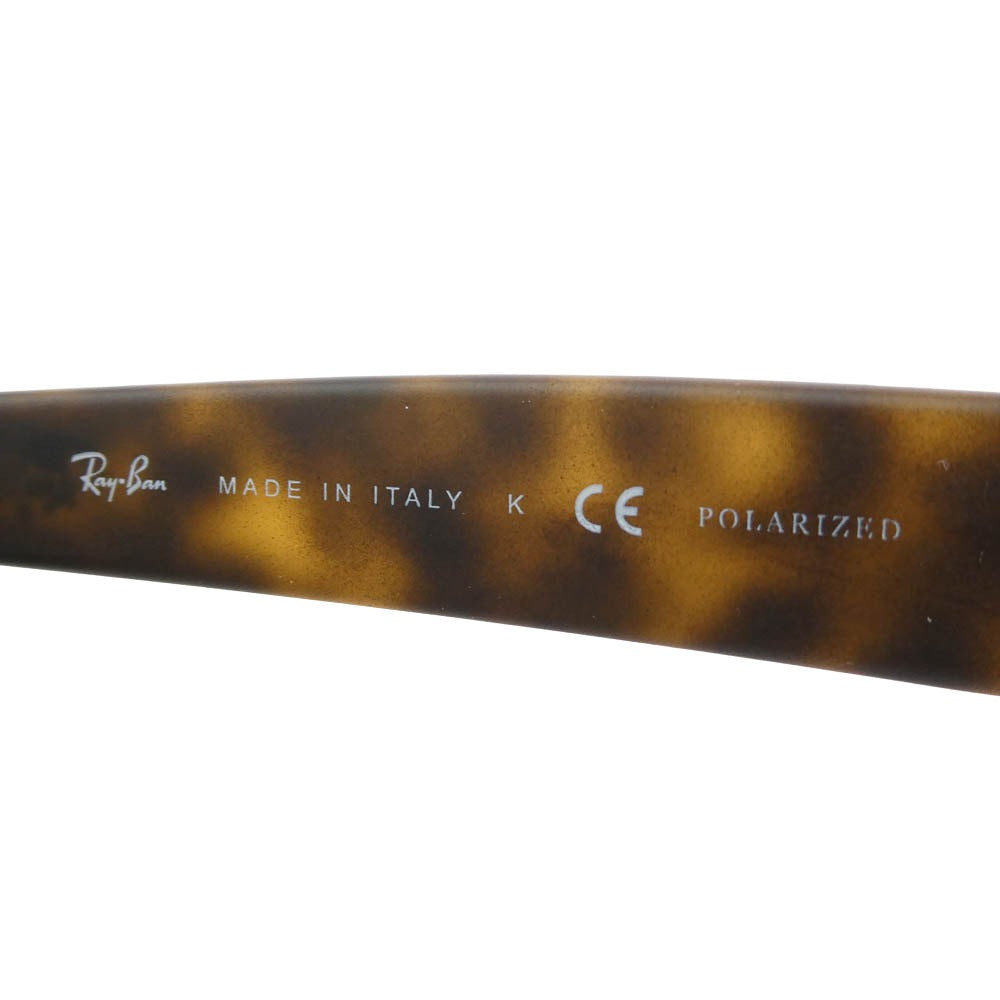 Ray-Ban レイバン NEW WAYFARER ニューウェイファーラ サングラス メガネ 眼鏡 ブラウン系 55□18 140【中古】